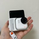 SD마트 | 인스타360 고 울트라 go ultra 일반 구매후기 (충동구매, 상품권구매, 일렉트로마트) + sd카드 링크 공유