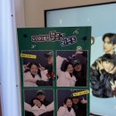 일번게임장 | 마이 블로그 취향 리포트 이벤트 후기, 인생네컷 당첨! 선착순 6,000명 성공했어요~