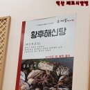황후 캣 이미지