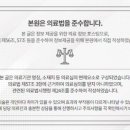 명신치과의원 이미지