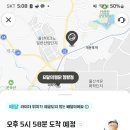 요달의찜닭청량점 이미지