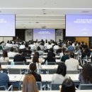 무역협회서 관세대응 설명회 개최… 피해 줄이는 ‘꿀팁’ 전수 이미지