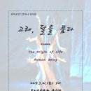 고래컴퍼니 이미지