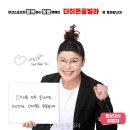 히든펜션 - 남양주시 비룡로850번길 42 | 북군동 펜션 더히든풀빌라 직접 다녀온 솔직 후기 포인트