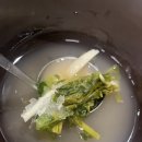 문희영해물아구찜2 | 제주 노형동 아구찜 맛집 문희영해물아구찜 솔직후기