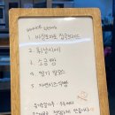 비어니스트유기농베이커리