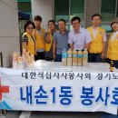 희망나래장애인복지관 이미지