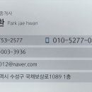 대명중앙시장 이미지