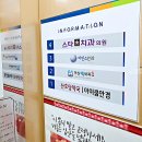 아인스안과 네이버블로그