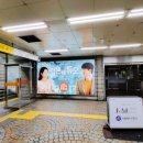 경복궁역 엘리베이터 이미지