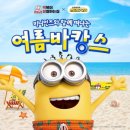 떡볶이참잘하는집떡참인천