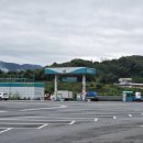 마이산LPG충전소 네이버블로그