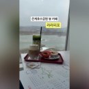 라라피포 제주 이미지