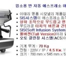 아피아마켓