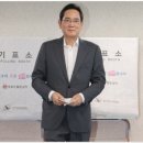 이례로-6 Daum카페