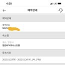 AT비지니스호텔 이미지