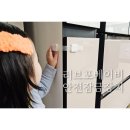 꿈열림 | 러브포베이비 아기있는집 필수템 문열림방지 서랍잠금장치