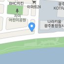 도도한돈 동천점 이미지