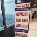 포쉬네일안산고잔점 이미지