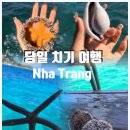 투어가이드