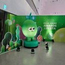 2023 올리브영 어워즈앤페스타 다녀온 후기