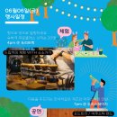 숲커피클래스 이미지