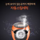 A0302 이미지