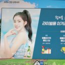 골프존파크 석촌호수점 이미지