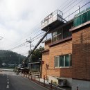 태양크레인 이미지