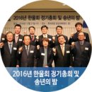 주식회사 상생이앤씨