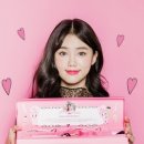 보다나화장품 이미지