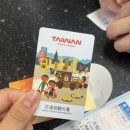 술마실 네이버블로그
