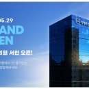 서현장비 이미지
