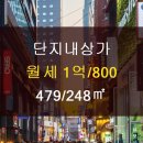 한강부동산공인중개사사무소 이미지