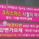 청암사우나 이미지