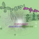 바보탱이 이미지