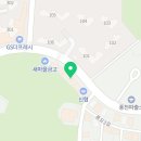 도청명륜당학원