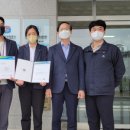 한국산업안전센터 이미지