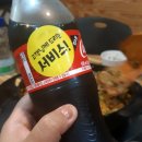 가화정오삼불고기 | 충주 연수동 식당 가화정, 철판불고기와 볶음밥이 맛있는 집! (feat.버섯탕수육)