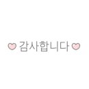 진한돈사랑 네이버블로그