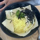 153구포국수언주