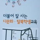 남궁태권도체육관 네이버블로그