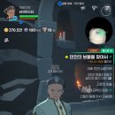 부일파크 네이버블로그