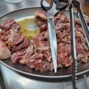 배달삼겹 돼지삼삼 이미지