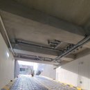 램프공인중개사사무소 이미지