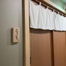 스시윤슬원
