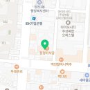 싸부 캐롬클럽 이미지