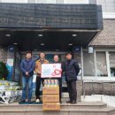 영천동주민센터 이미지