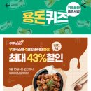 고은쇼핑