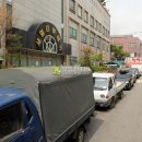 소사로247번길 이미지